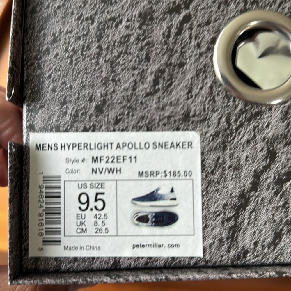 Peter Millar Hyperlight Apollo Men's Sneakers - S… - image 6